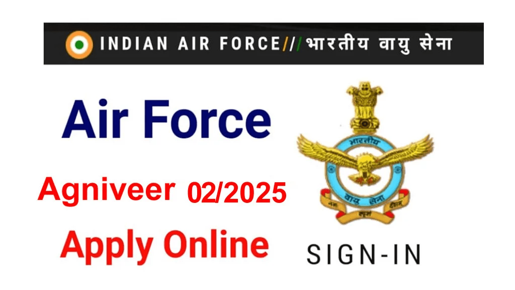 Vayu Recruitment
