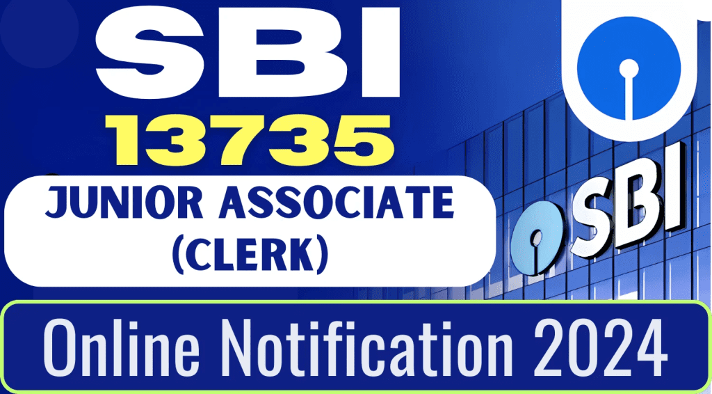 SBI Clerk