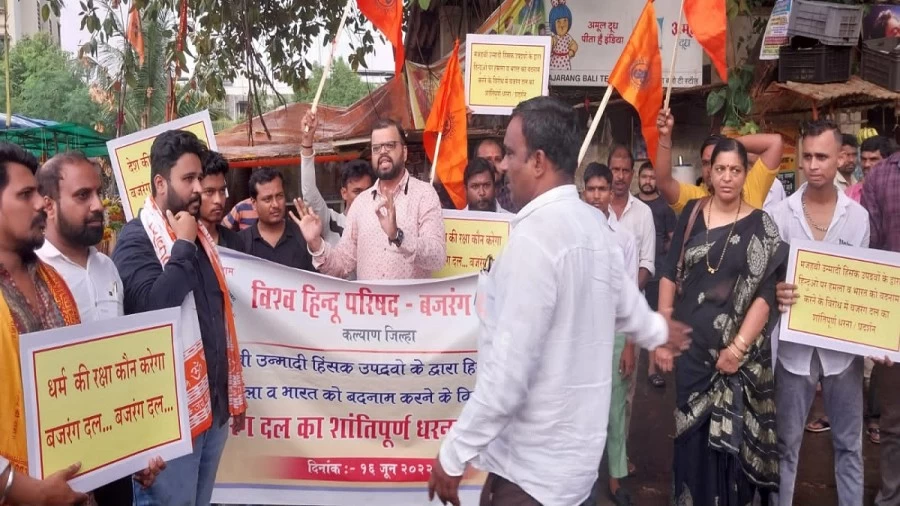 Bajrang Dal