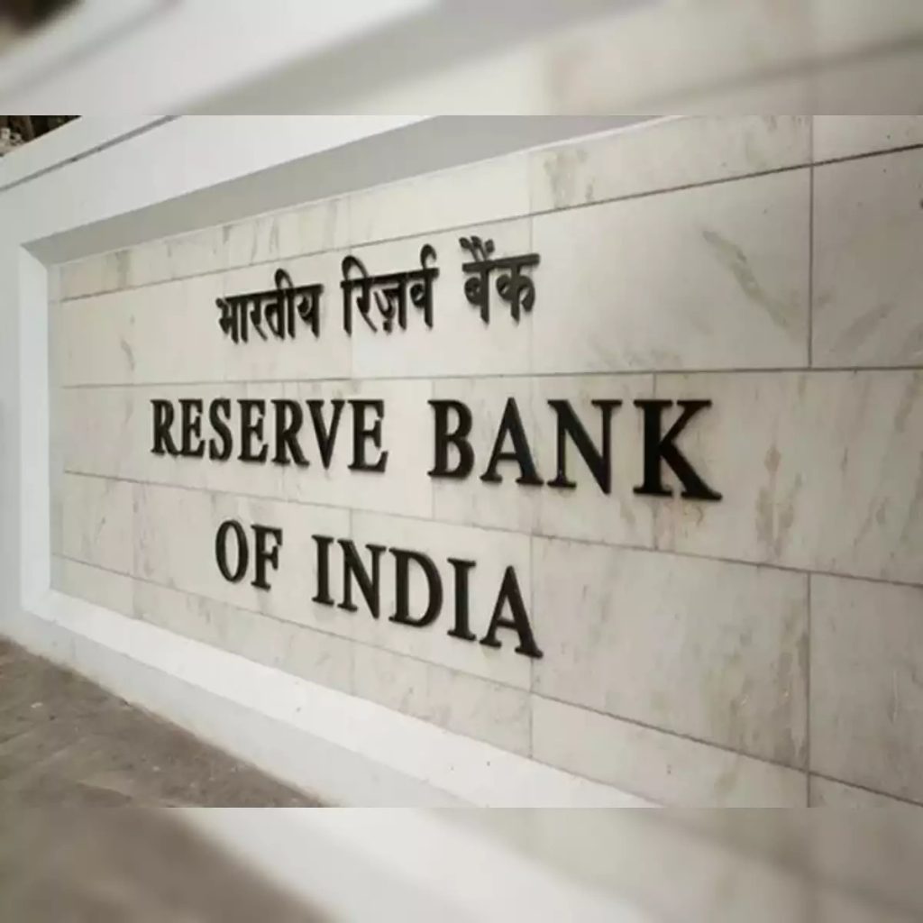 RBI