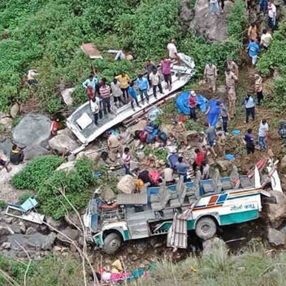 Bus falls
