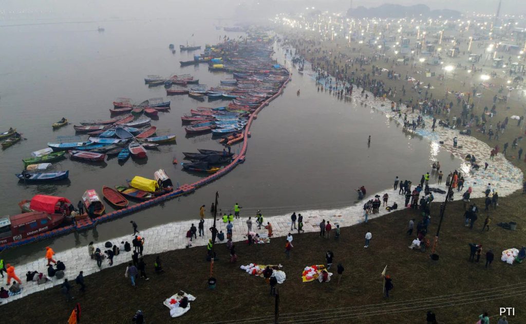Maha Kumbh Begins