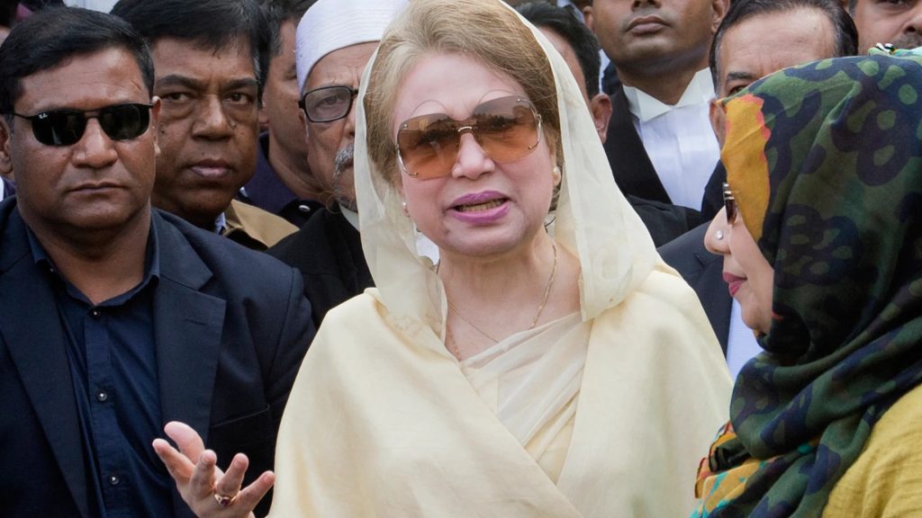 Hasina
