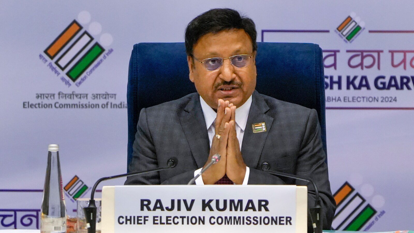CEC Rajiv