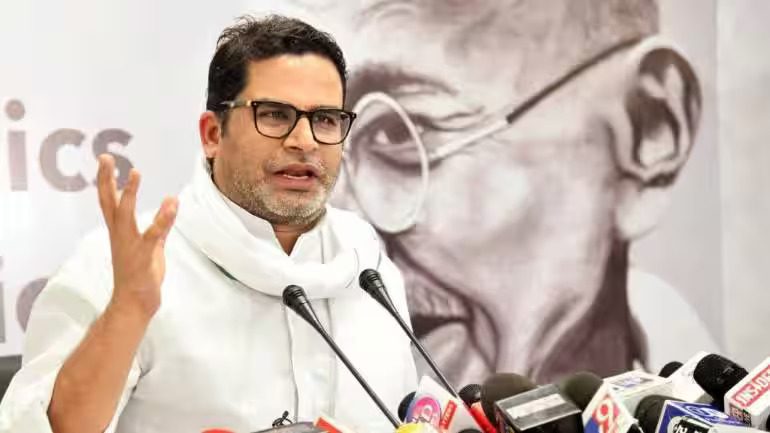 Prashant Kishor got agitated