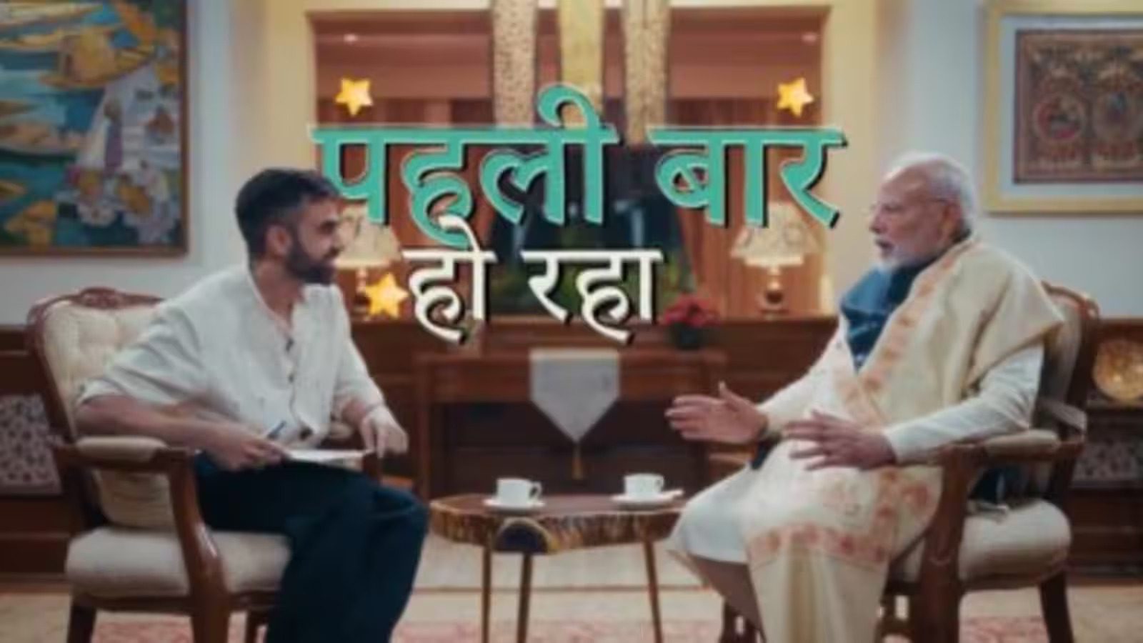 Join Politics With Mission