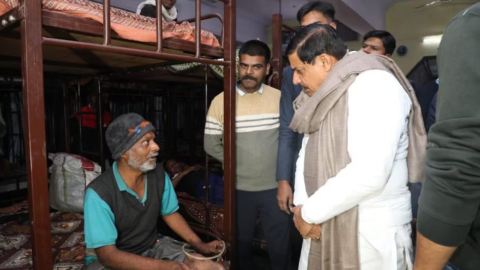 MP Chief Minister