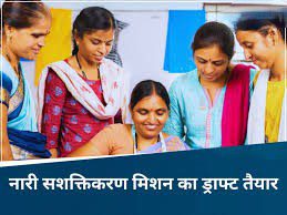 Women Empowerment