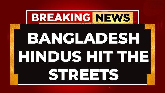 Attacks on Hindus