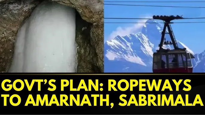 Ropeways