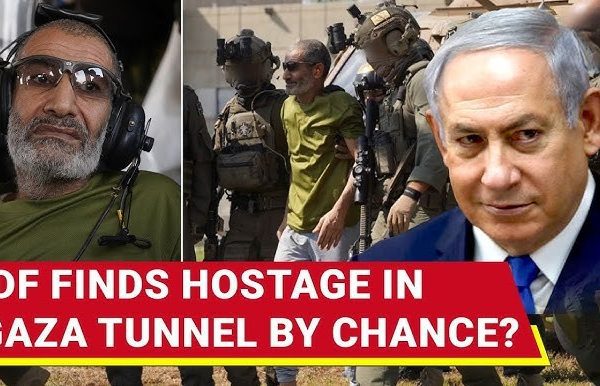 IDF Recovers Body of Hostage