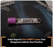 HMPV Case in Assam