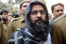 Afzal Guru