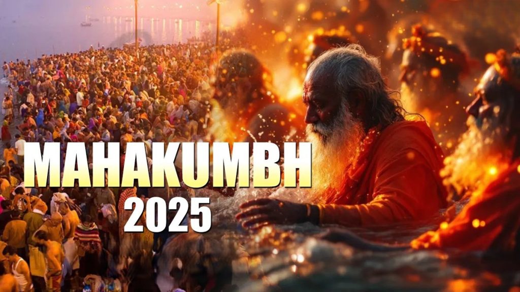 Maha Kumbh
