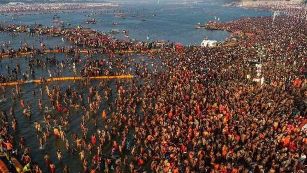 Kumbh
