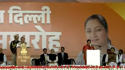 Woman CM
