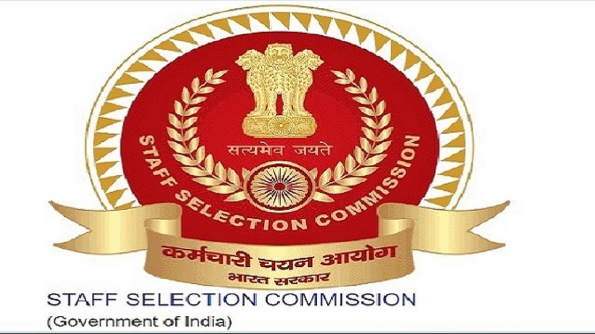 SSC CHSL