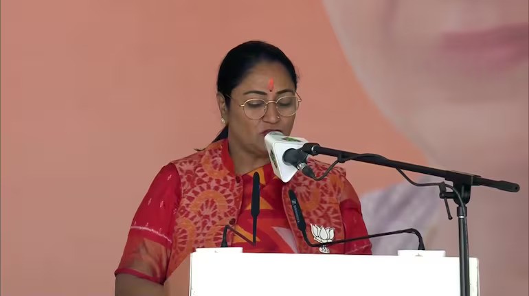 Woman CM