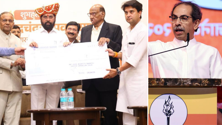 Sharad Pawar