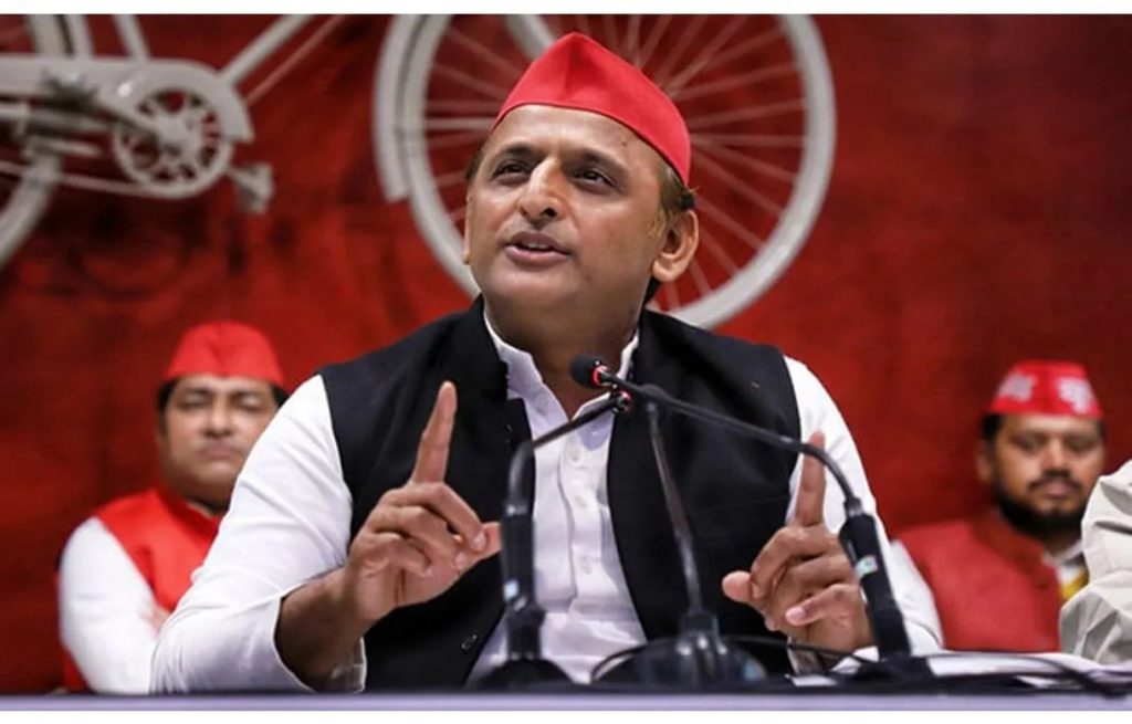 Milkipur Loss