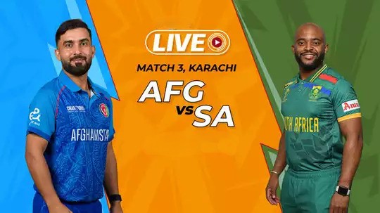 Afghanistan Vs South Africa