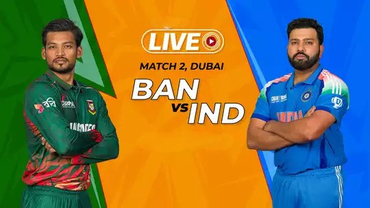 India vs Bangladesh