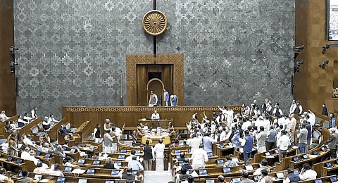 Parliament Budget