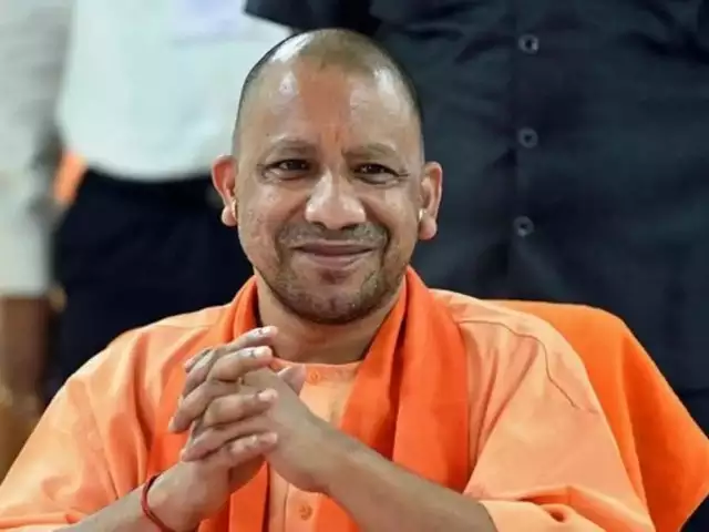 Adityanath