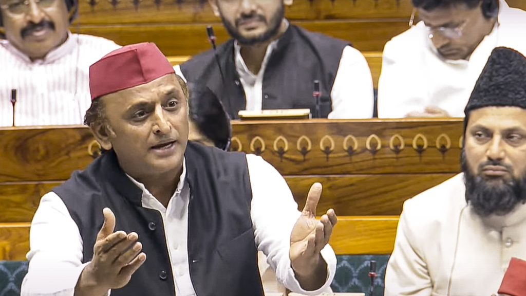 Akhilesh Yadav