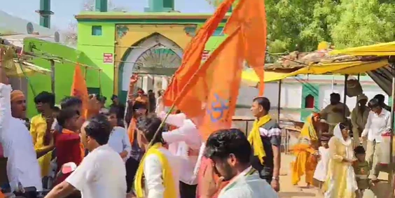 Ram Navami