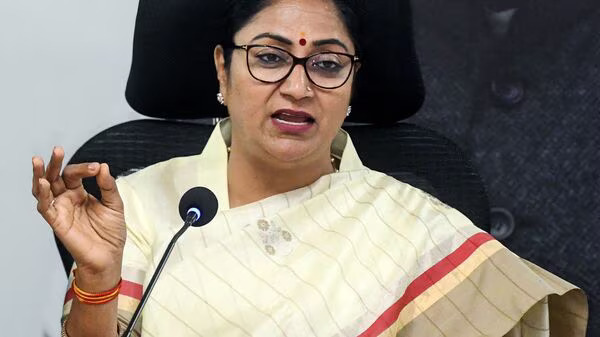 Rekha