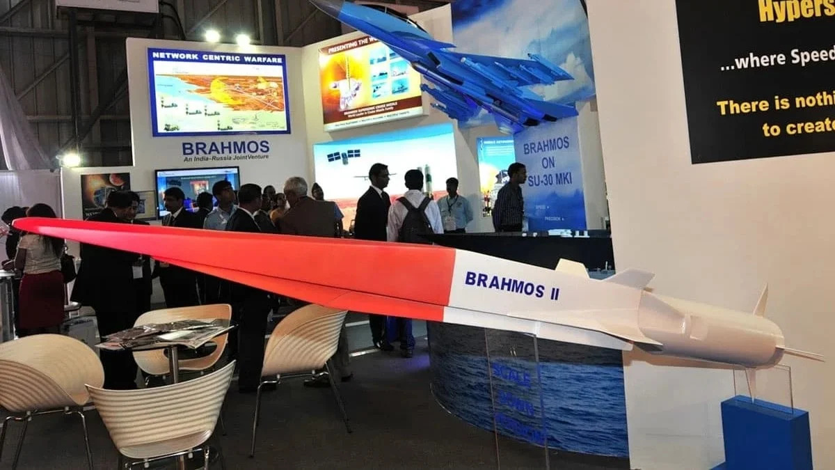 Brahmos