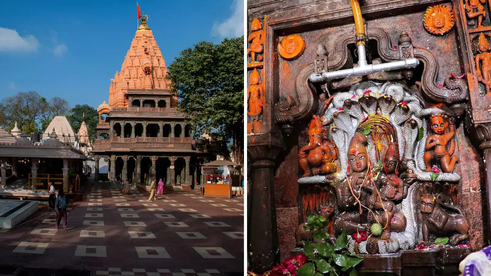 Nagchandreshwar