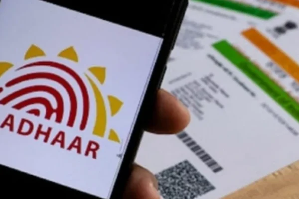 Aadhaar