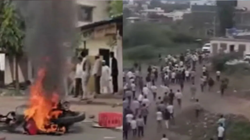 Shivaji