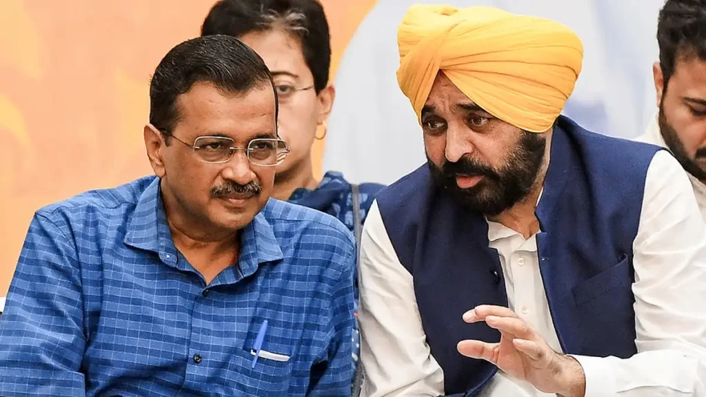 Punjab