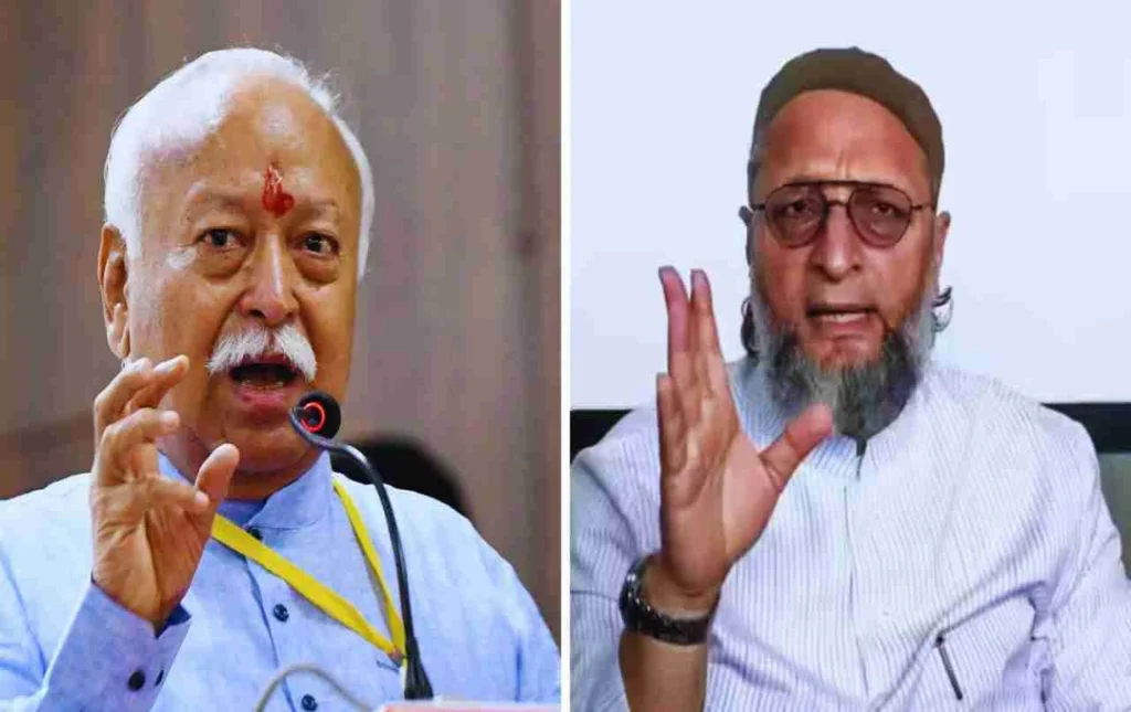 Bhagwat