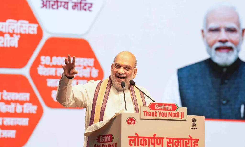 Amit Shah