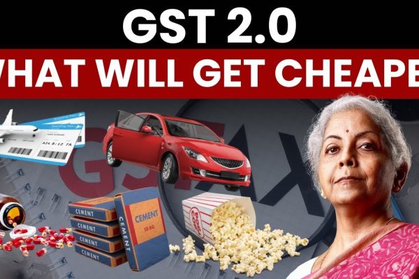 GST