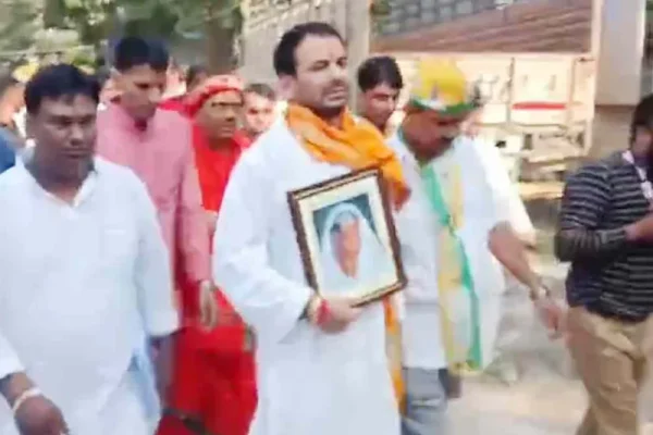 Janshakti Janata Dal