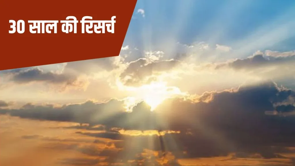 India's India sunshine decline Hours Are Steadily Decreasing: How Clouds and Pollution Have Dimmed the Sun Over the Last 30 Years