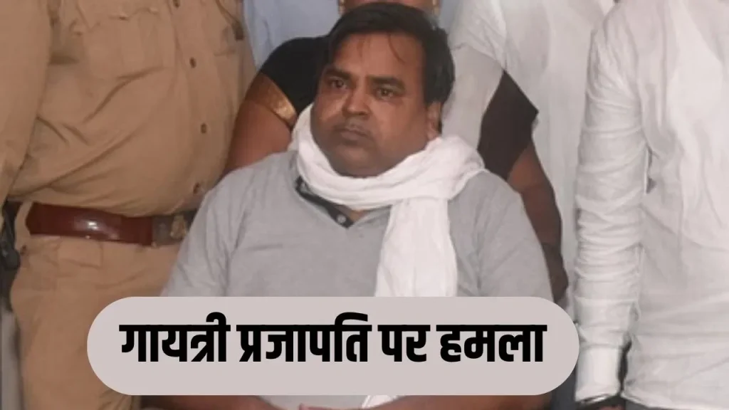Prajapati