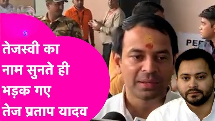 Janshakti Janata Dal