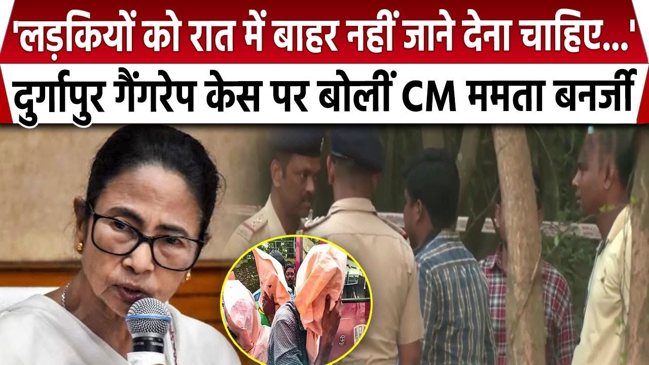 Mamata Banerjee