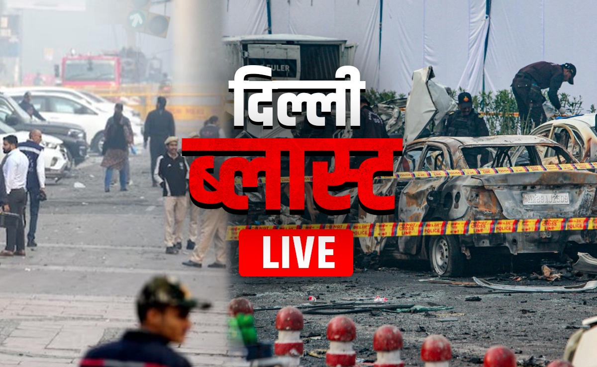 Delhi Blast case