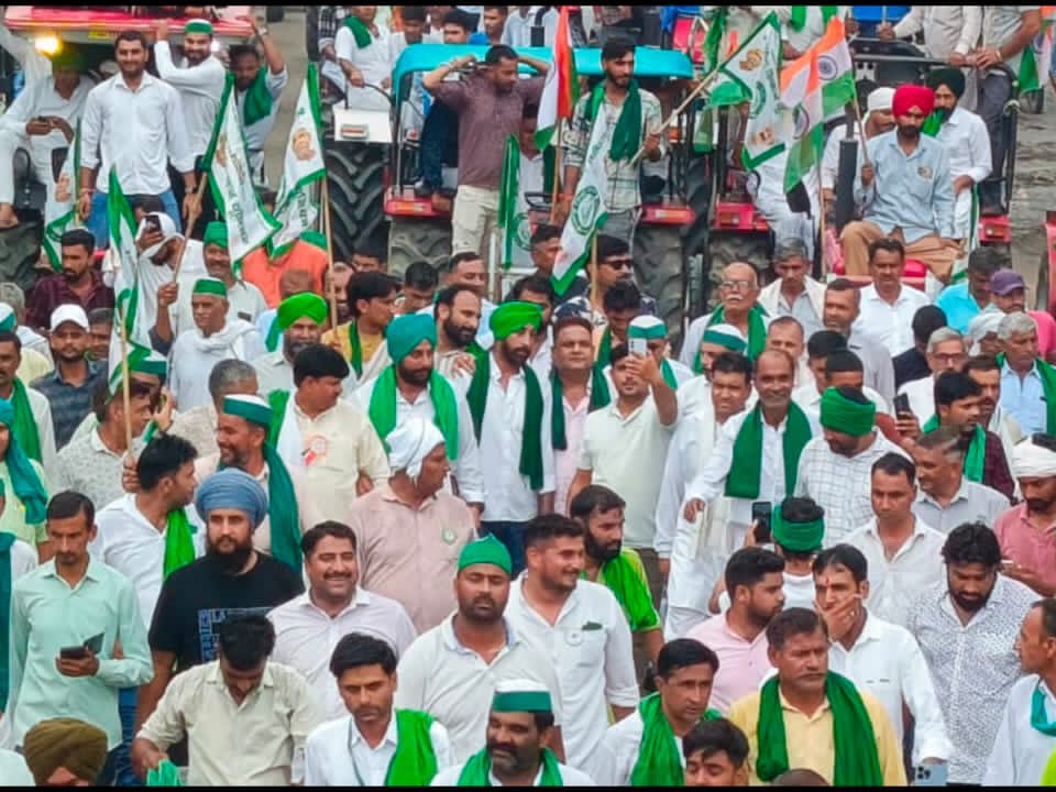 Bharatiya Kisan Union