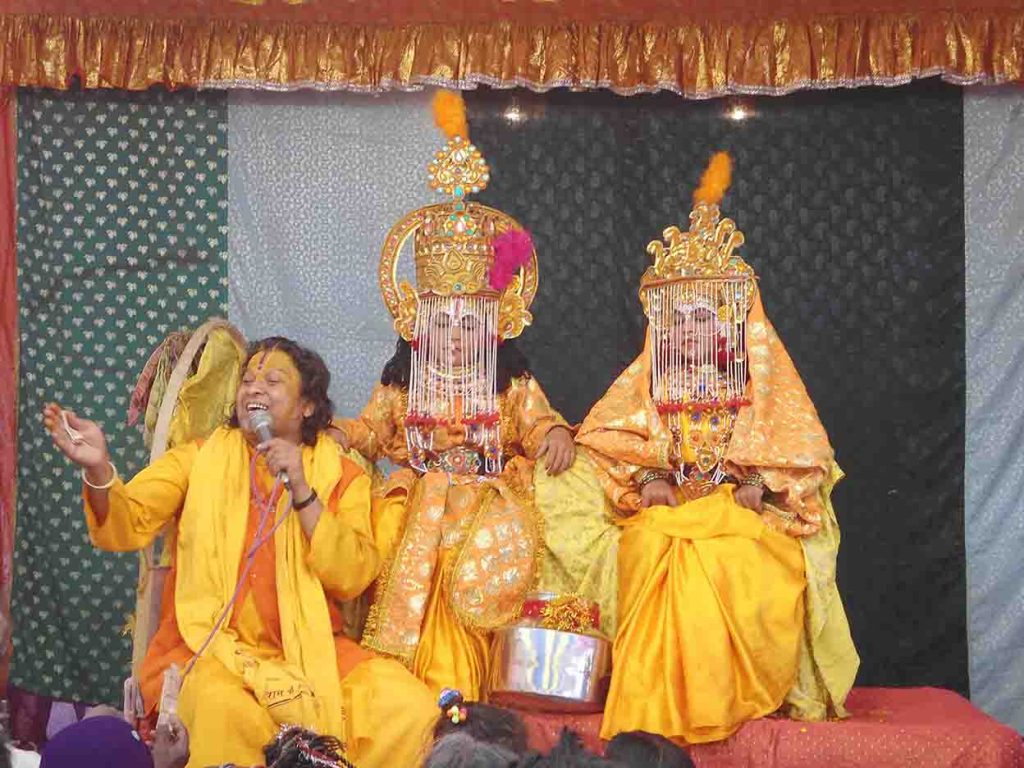 Vivah Panchami