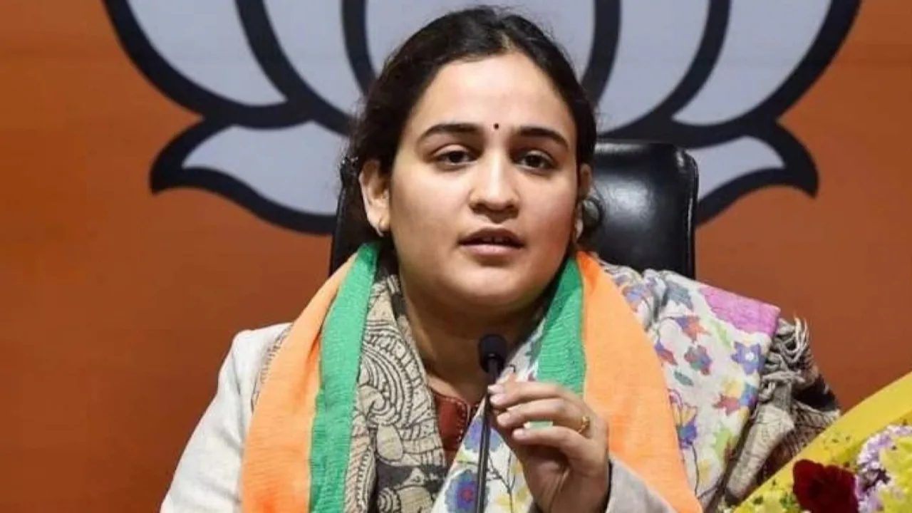 Aparna Bisht Yadav