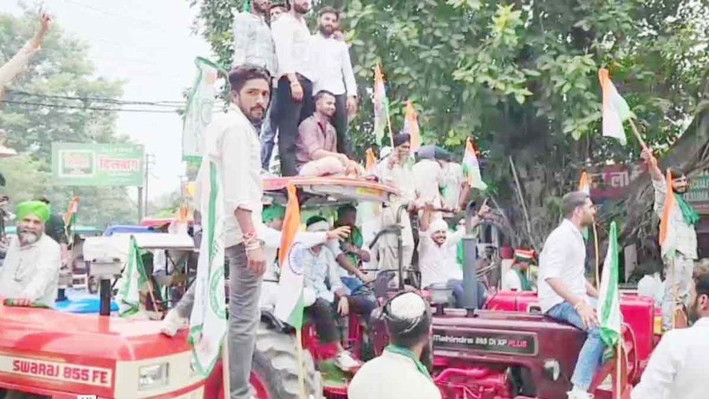 Bharatiya Kisan Union