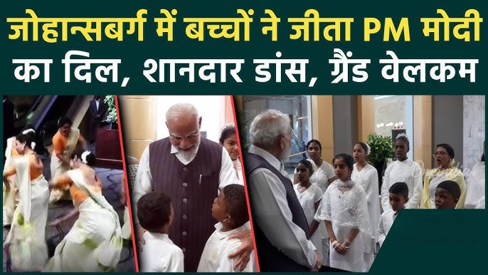 Modi in Johannesburg